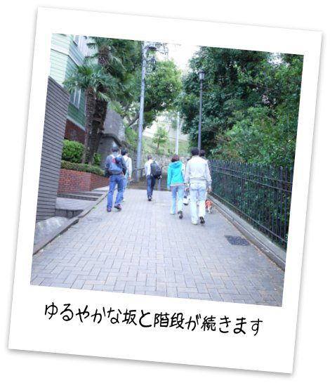 JuJu・Takeshi 横浜はま歩きベイサイドスタンプラリー