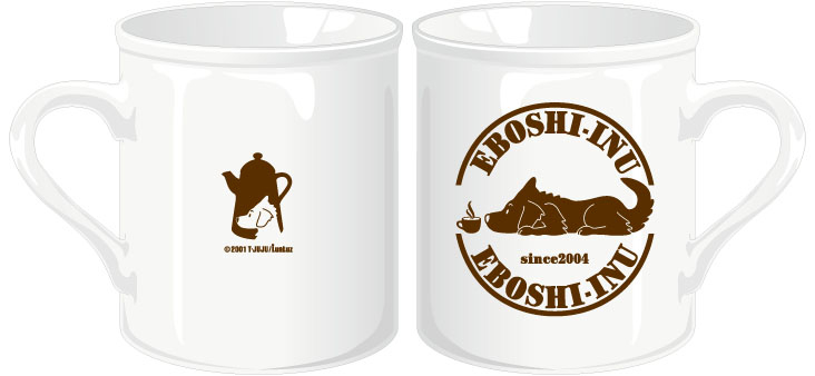 EBOSHIINU3