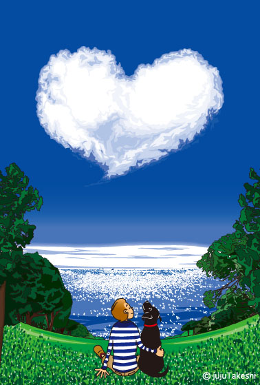 B0005.AmorNuvem