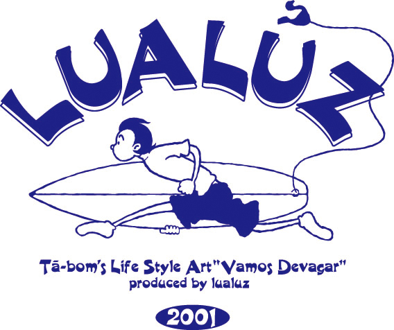 LUALUZ1