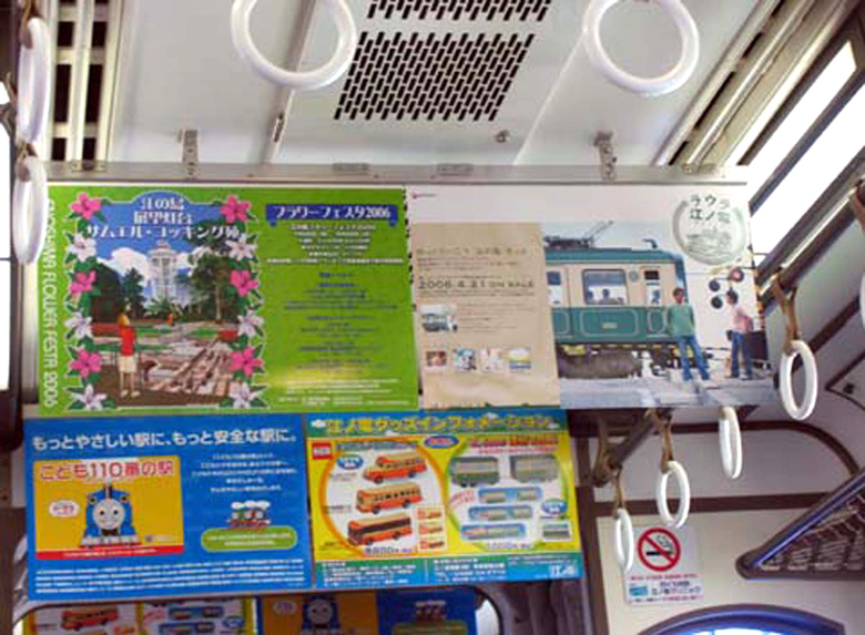 06.04灯台GWポスター4