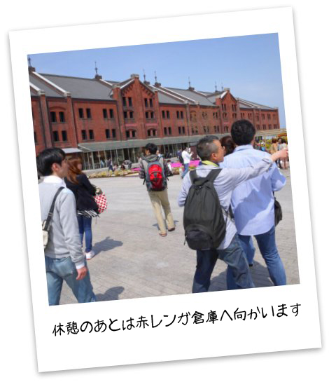 JuJu・Takeshi 横浜はま歩きベイサイドスタンプラリー