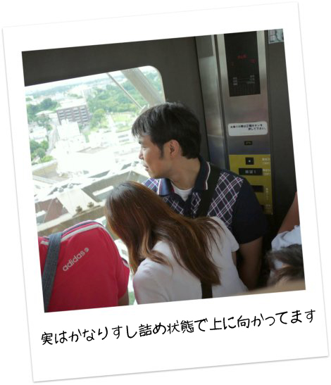 JuJu・Takeshi